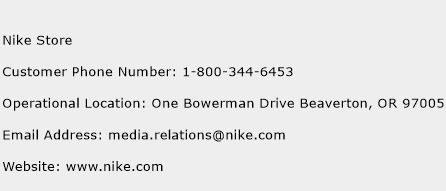 nike contact email address