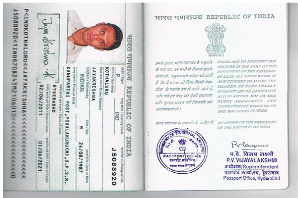 passport-file-number-india