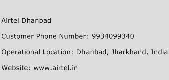 Airtel Dhanbad Phone Number Customer Service