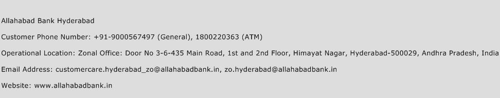 Allahabad Bank Hyderabad Phone Number Customer Service