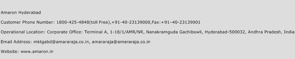 Amaron Hyderabad Phone Number Customer Service