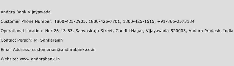 Andhra Bank Vijayawada Phone Number Customer Service