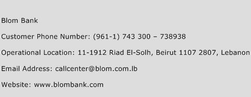 BLOM Bank Phone Number Customer Service
