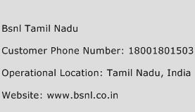 BSNL Tamil Nadu Phone Number Customer Service