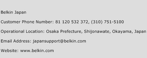 Belkin Japan Phone Number Customer Service