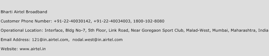 Bharti Airtel Broadband Phone Number Customer Service