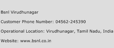 Bsnl Virudhunagar Phone Number Customer Service