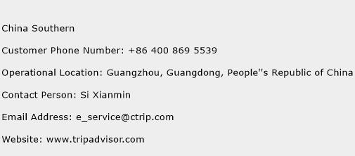 China Southern Phone Number Customer Service
