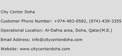 City Center Doha Phone Number Customer Service