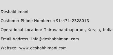 Deshabhimani Phone Number Customer Service