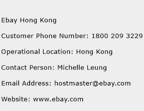 Ebay Hong Kong Phone Number Customer Service