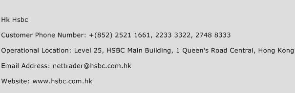 Hk Hsbc Phone Number Customer Service