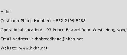 Hkbn Phone Number Customer Service