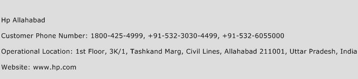 Hp Allahabad Phone Number Customer Service