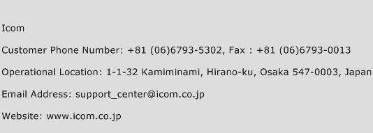 Icom Phone Number Customer Service