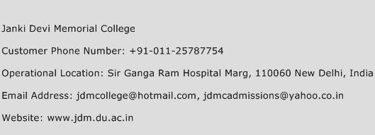 Janki Devi Memorial College Phone Number Customer Service