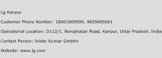 LG Kanpur Phone Number Customer Service