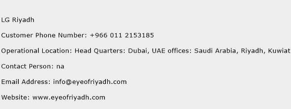LG Riyadh Phone Number Customer Service