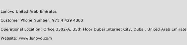Lenovo United Arab Emirates Phone Number Customer Service