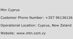 MTN Cyprus Phone Number Customer Service