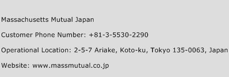 Massachusetts Mutual Japan Phone Number Customer Service