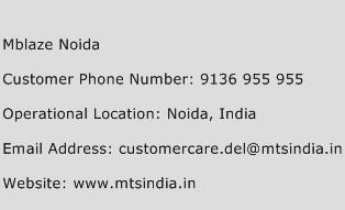 Mblaze Noida Phone Number Customer Service