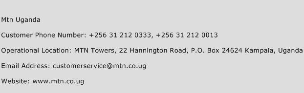 mtn-uganda-customer-service-phone-number-contact-number-toll-free