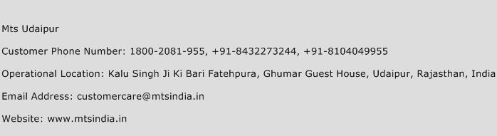 Mts Udaipur Phone Number Customer Service