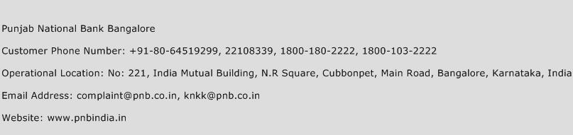 Punjab National Bank Bangalore Phone Number Customer Service