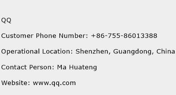 QQ Phone Number Customer Service