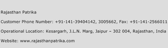 Rajasthan Patrika Phone Number Customer Service