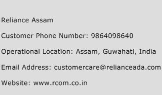 Reliance Assam Phone Number Customer Service
