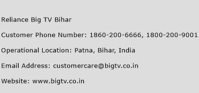 Reliance Big TV Bihar Phone Number Customer Service