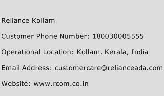 Reliance Kollam Phone Number Customer Service