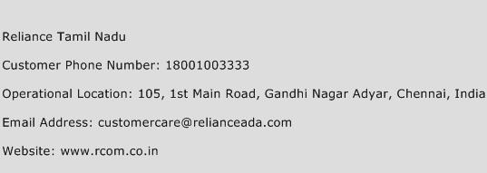Reliance Tamil Nadu Phone Number Customer Service