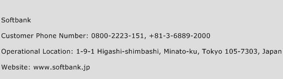 Softbank Phone Number Customer Service