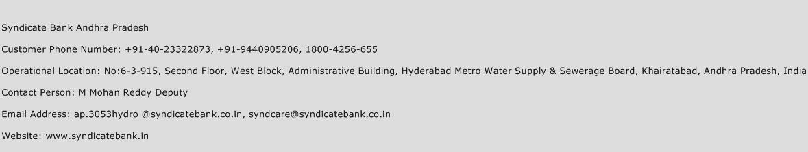 Syndicate Bank Andhra Pradesh Phone Number Customer Service