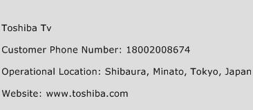 fubo tv customer service number