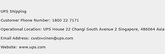 UPS Shipping Number | UPS Shipping Customer Service Phone Number | UPS Shipping Contact Number ...