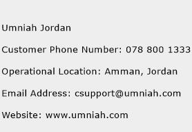 Umniah Jordan Phone Number Customer Service