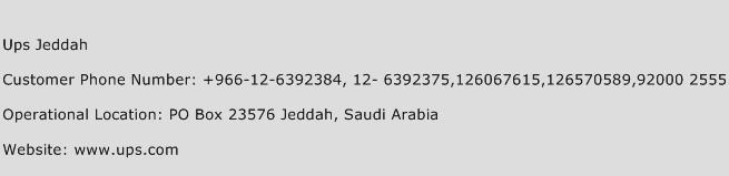 Ups Jeddah Phone Number Customer Service