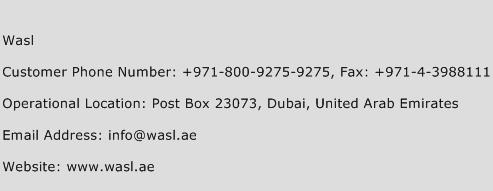 Wasl Phone Number Customer Service