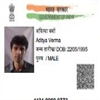 Tata Docomo Chandigarh Customer Service Care Phone Number 256264