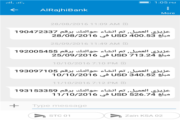 Lending money and collecting the loans are photo 8