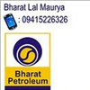 BSNL Varanasi Customer Service Care Phone Number 249831